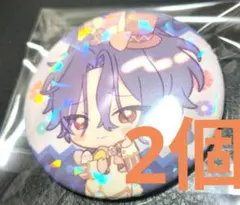 あんスタ アニカフェ 甘楽チトセ 缶バッジ 2個セット 新品