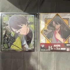 無陀野無人　セガラッキーくじ　一番くじ　色紙