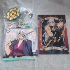 鬼滅の刃 宇髄天元 まとめ