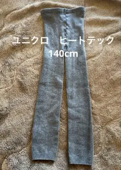 Item thumbnail for item a55abfce-a264-4563-bfac-d52dcbca199c