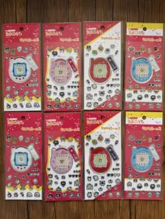 【新品未開封】セリア　たまごっちキラキラシール　8点セット