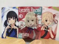 リコリス・リコイル クリアファイル 3장 세트