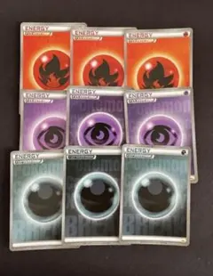美品　Classic エネルギー　2セット分96枚　開封後即スリーブ入れ ポケモンカードClassic エネルギー 2セット分96枚 開封後即スリーブ