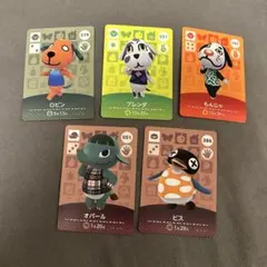 専用 どうぶつの森 amiibo