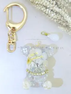 くまちゃん　ホワイト　ドライフラワー　チャーム　キーホルダー