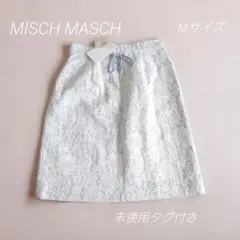 ミッシュマッシュ レース スカート 編み上げリボン Mサイズ