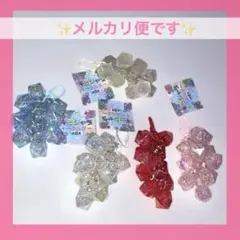 キラキラキューブキーチャーム　キーホルダー　5個セット　新品　かわいい