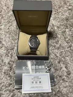 SEIKOセイコー【キネティック充電対応】自動巻上機 ワインディング