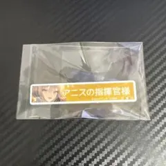 Item thumbnail for item de9cc719-bda4-4ff4-8973-651e5cc37adb