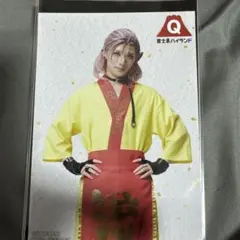 刀ミュ 村雲江 ブロマイド