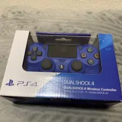 DUALSHOCK 4 ワイヤレスコントローラー 青