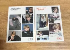 TXT ヒュニンカイ　ステッカー