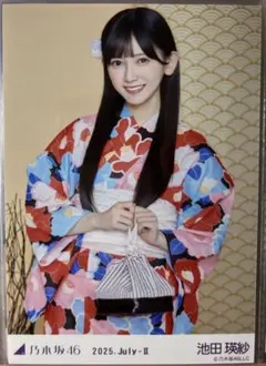 池田瑛紗　真夏の全国ツアー2025 浴衣 生写真　チュウ　1種