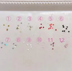 【選べる】ネイルパーツデコ　ハートホログラム　バレンタイン冬ネイル