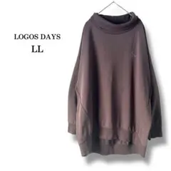 【LOGOS DAYS】ハイネックトレーナー　プルオーバー　ゆったり　体型カバー