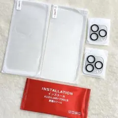 ❣️iPhone 15 Pro Max 画面ガラスフィルム カメラフィルム