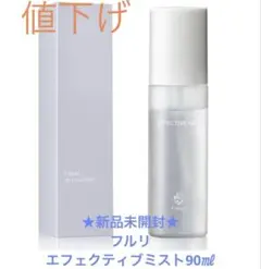 Fleuri EFFECTIVE MIST 化粧水 50mlのサムネイル