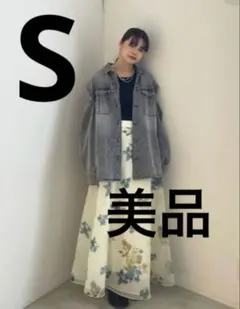 Ameri FLOWER ORGANDY FLARE SKIRTのサムネイル