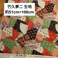 Item thumbnail for item 9fd54be6-c471-4fe4-a19a-63a71e3d6d76