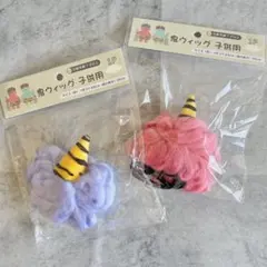 Item thumbnail for item e0bda4fb-839c-413d-a8a5-df77e3f1dfc9