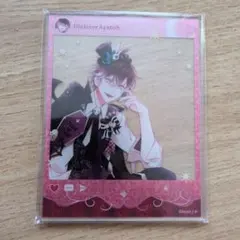 DIABOLIK LOVERS ディアラバ 逆巻アヤト