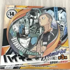 ハイキュー!! メモリーズ 第3弾 孤爪研磨 コレクション缶バッジ