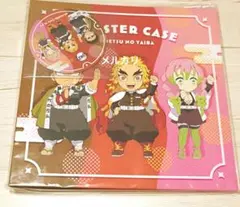 鬼滅の刃 ufotable マチアソビ カフェ コースターファイル