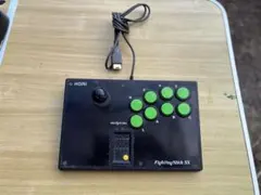 Item thumbnail for item c01bd0f0-7cf1-4605-9cc9-32813940018d