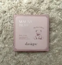 【限定品】daisque ブレンディングムードチーク 17 モーヴベア
