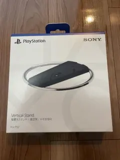 新品未開封　PS5 縦置きスタンド CFI-ZVS1 純正