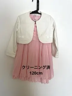 Item thumbnail for item e82d69cc-44a5-4112-b79d-c5de0510ba91