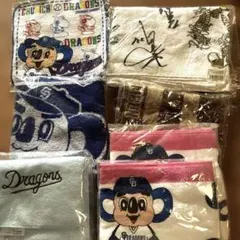 中日ドラゴンズ 応援タオル 7点まとめ売り