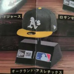 ニューエラ ガチャ メジャーリーグ MLB オークランド・アスレチック
