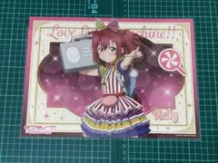 Item thumbnail for item e7eb7c73-8eab-4b40-897b-f0461d6620c4