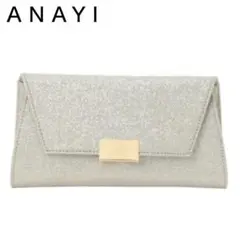 ANAYI アナイ グリッタークラッチバッグ　チェーン付き 未使用に近いのサムネイル