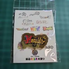 サニーさん様 リクエスト 2点 まとめ商品