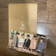 嵐 fc限定 フォトフレーム/会報セット