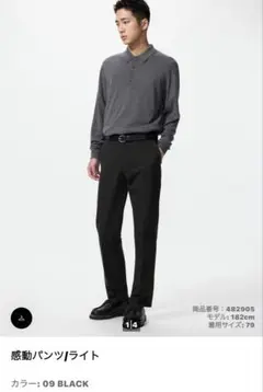 たなまこ様 リクエスト 2点 まとめ商品