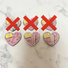 2026年最新】プリズムストーン roniの人気アイテム - メルカリ