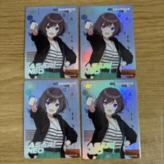 カードフォリオ MOIW2025 根緒亜紗里 묶음 판매