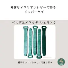 Item thumbnail for item aaca2c79-4449-4e19-ab29-12a49b085b0c