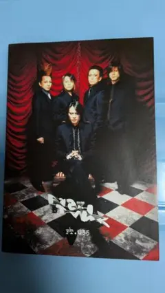 2026年最新】buck-tick 会報の人気アイテム - メルカリ