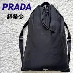 ✨超希少✨PRADA リュックサック　バッグパック　三角ロゴ　大容量　ブラック