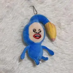 こびとづかん　ガチャガチャ　オオヒレカワコビト