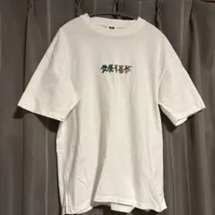 Grateful Dead ダンシングベア 刺繍 Tシャツ ホワイトのサムネイル