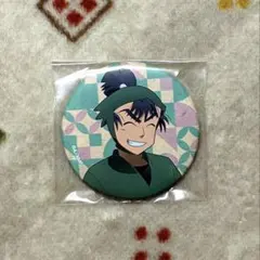 【忍たま】食満留三郎（キャラバッジ ただいま！忍術学園の段）