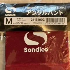 Item thumbnail for item a58e228a-db19-4a41-9332-f73118d54125