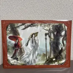 2026年最新】天官賜福 くじの人気アイテム - メルカリ