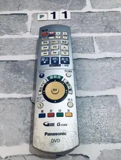 PanasonicリモコンEUR7658YE0 ☆新品/未開封☆ DIGA リモコン Panasonic ハイビジョンDVDレコーダー用リモコン