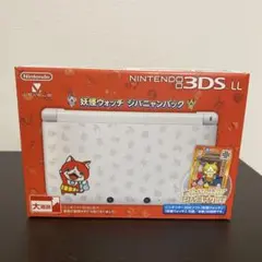 ニンテンドー3DS LL 妖怪ウォッチ ジバニャンパック